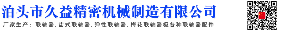 火狐体育APP最新版下载 