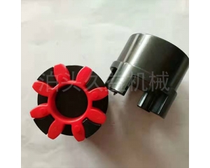 XL星形弹性联轴器