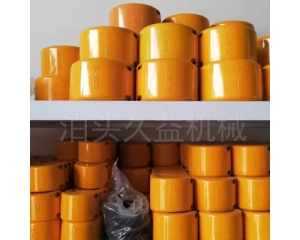 链条联轴器罩壳